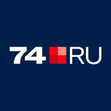 Иллюстрация к посту канала 74.RU| Новости Челябинска