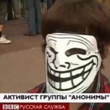верчиз 770