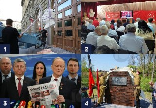🗿🗳«Умное голосование» за сталинистов. Кандидаты от КПРФ построили агитацию на возрождении культа генсека. Некоторые из его поклонников оказались в списках Каца — Навальной Сталин стал символом агитации КПРФ. Юрслужба компартии выпустила разъяснение, что хо