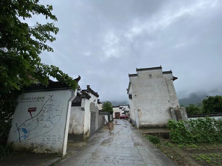 小橋，流水，屏山村