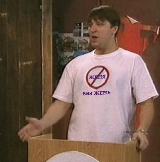 Что такое антиевгеника — и почему без неё не получится справедливого общества: https://lentach.media/pi1UG