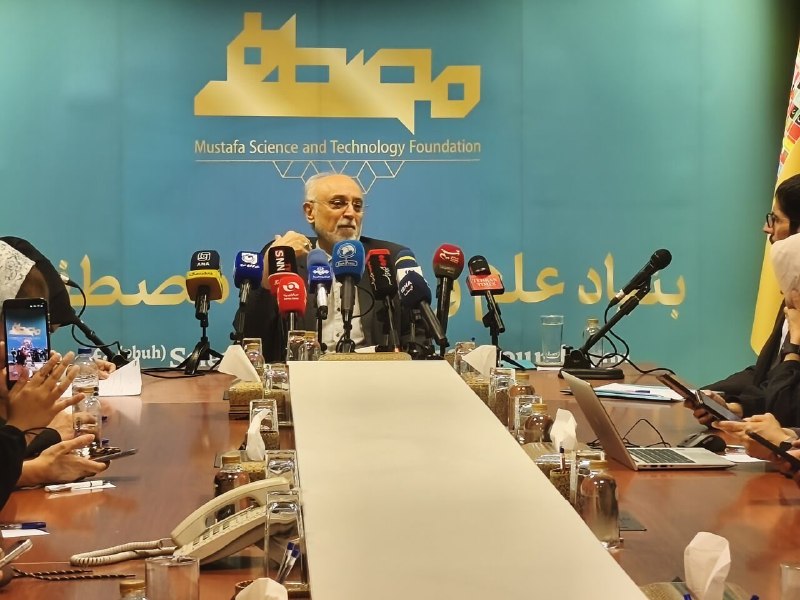 خبرگزاری ایرنا: 🔸هفتمین جایزه مصطفی (ص) مرداد ۱۴۰۶ برگزار می شود https://irna.ir/xjY5C4@IRNA_1313