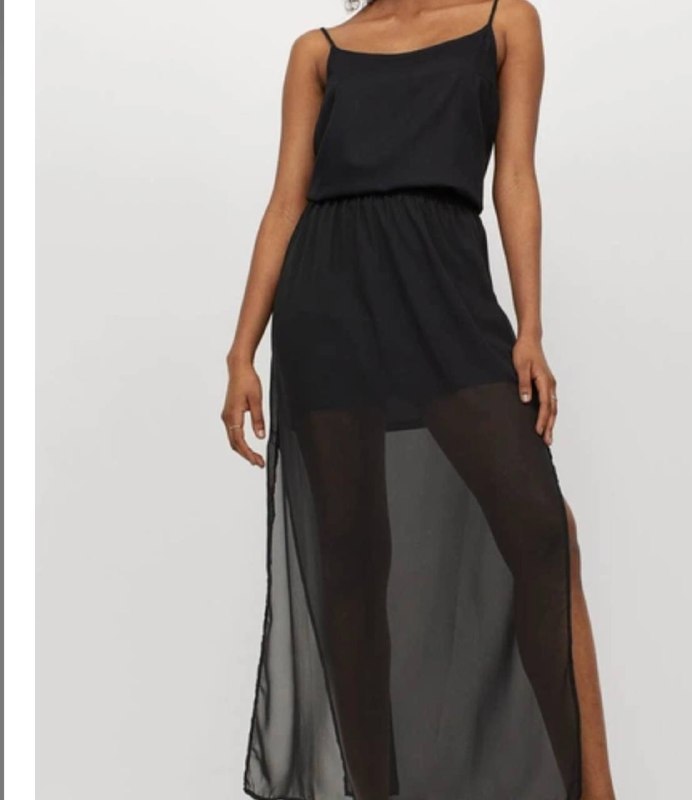 Легкое летнее платье с разрезоми по бокам