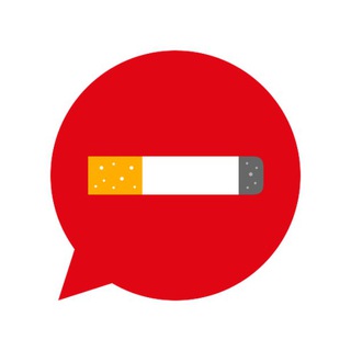 Некурим.рф - некурящий чат 18+ Telegram Group Link