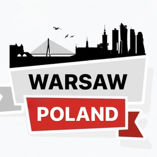Telegram profile photo for Работа Варшава