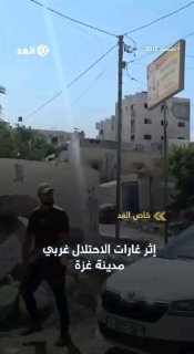 חילופי האש במהלך המבצע