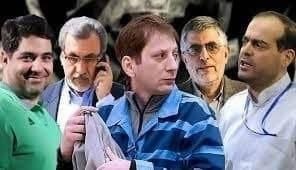 پنتاگون فارسی: با پولی که این پنج نفر اختلاس کردن،میشه ایران رو ۸ بار از کف خراب کنی و از نو بسازی (۴۲۰۰ تریلیون).جالب اینجاست که هر پن
