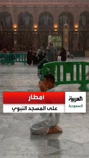 Rain in the country tonight. Via: alfuraidi