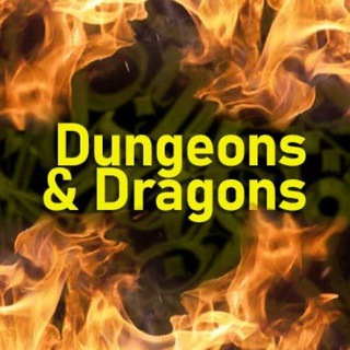 Клуб D&D Картотека настільних ігор | Чернівці ДнД Підземелля і Дракони