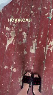 Обновление старого пола Как Вам итоговый результат? допосле Подписывайся на нас в Макс! Дизайн интерьера - изображение 1 - обновление, старого, пола