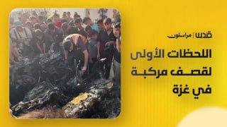 צה"ל תקף רכב ברחוב האוניברסיטאות במערב עזה