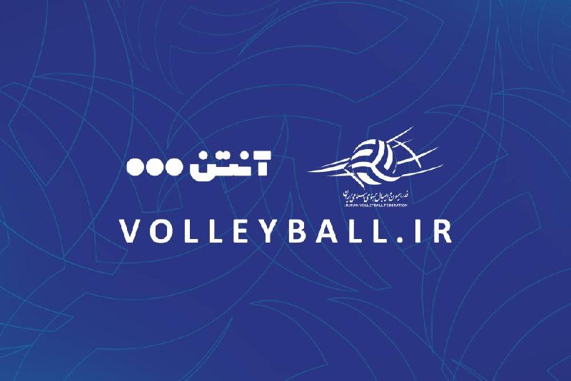 اخبار والیبال ایران ✔: 🏐 پخش زنده مسابقات والیبال📅 دوشنبه 2 شهریور 1405🏆مرحله مقدماتی قهرمانی زنان آسیا 2026ایران 🇮🇷 🆚 🇨🇳 چین⏰15:00📡 پخش از: