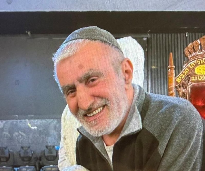 מבזקן 12