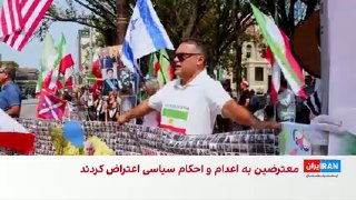 Iranian residents in Calgary, Canada, hold their 32nd week of protest rally in front of the city hall