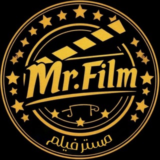 mr film | آقای فیلم Telegram Group Link