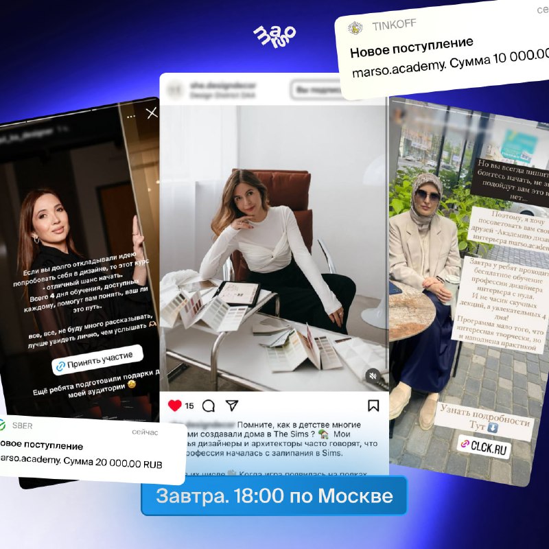 Я просто рассказала подруге, как мне нравится учиться и это стало началом нового этапа Многие наши студенты рассказывали о своём опыте обучения в А... - изображение 1 - это, наши, студенты