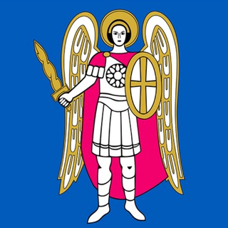 Робота Київ