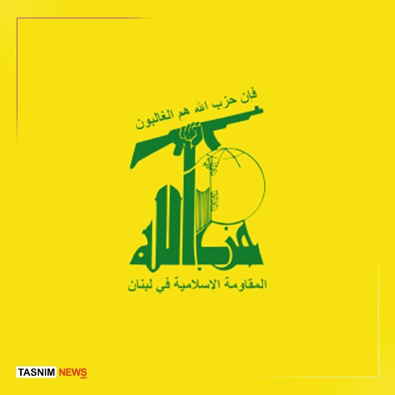 خبر فوری: 🔴حزبالله: واشنگتن به دنبال ایجاد ناآرامی در لبنان است🔹حزب الله لبنان در واکنش به تصمیم وزارت خزانه داری آمریکا علیه لبن