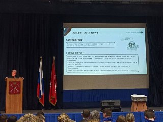 В Петербурге единороссов учат писать посты через нейросетиНесколько дней назад в «Высшей партийной школе "Единой России"» провели лекцию, на которой чиновников учили писать посты с помощью нейросетей. Об этом пишет «Ротонда». В частности, единороссам показ