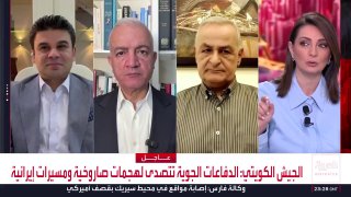 צבא כווית: הגנה אווירית מתעמתת עם התקפות טילים ומזל"טים איראניים