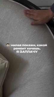  | ДИЗАЙН ИНТЕРЬЕРА Luxe-Design.RU - изображение 1 - 
