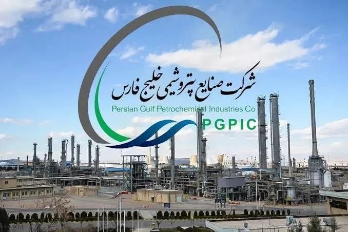 نبض نفت: ⚛️استقبال از بازگشایی نماد فارس در بازار سرمایه/ رشد ۱۳ درصدی سهام شرکت صنایع پتروشیمی خلیج‌فارس در دو روزادامه خبر👇🏼🛢🇮🇷