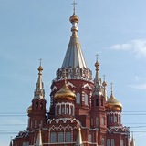Удмурт яратон