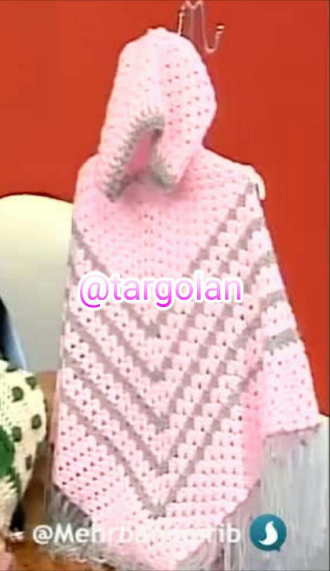 بافتنی شادی: شنل کلاهدار قلاب فیلم فارسی خانم تفرشی.