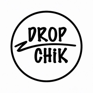 DropChik / ДРОПШИПІНГ / ОПТ🇺🇦