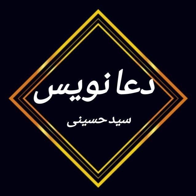 خوزستان‌آنلاین ࡆ اخبار جنگ بندرعباس اهواز: دعا سر کتاب انجام طلسمات سفلی عبری یهودی اسلامی کارگشاییبازگشت معشوقشکستن طلسمات کهنبخت گشاییازدواج با معشوقمحبت زوجینعز