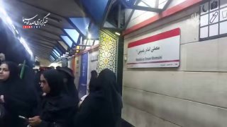 🎦 סיסמת מוות לאמריקה ושבויים של אנשים ברכבת התחתית של טהראן