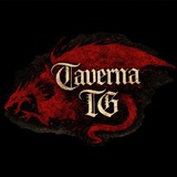 Таверна tg