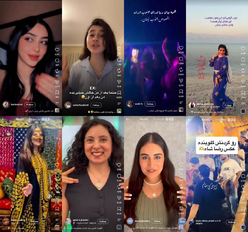 حقایق تخمی جهان: ترند جدید اینستاگرامرو گردنش گلوبنده عکس رضا شاه …@Facts_fuck