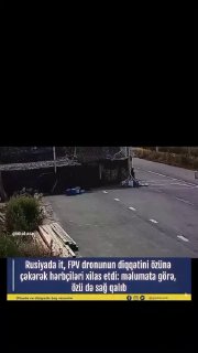 🇷🇺️הצבא הרוסי הזיז את גבולות האכזריות על ידי הכוונת כלב בשטח אוקראינה, תוך שימוש ברחפן התאבדות FPV.