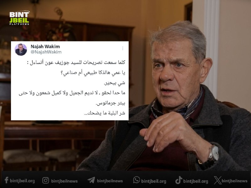 רוע הפורענות אינו צוחק