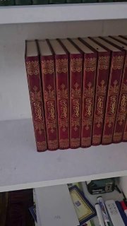 Alhamdulillah, 100 copies of these Masaahif have arrived at the masjid. May Allah reward everyone involved for their generous contribution and make it a source of ongoing reward for them. Aameen.