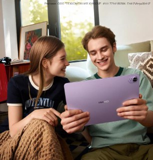 Планшет может заменить ноутбук?Эксперты МГИМО протестировали планшет HUAWEI MatePad 11,5 S и сошлись во мнении, что это достойная альтернатива.Они отметили удобство девайса и экран с антибликовой технологией PaperMatte: даже после многочасового использован