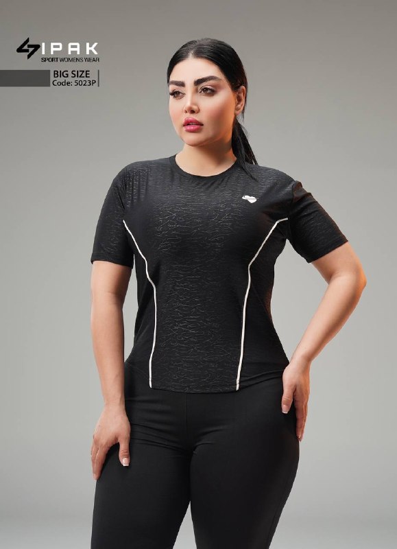 پخش ستاره🆚فقط عمده: #تیشرت #سایزبزرگ~#تیشرت_باشگاهی_ورزشی~ کد: 5023P~متریال :آیس کشی سفارش کره~فری سایز:۴۴ الی ۵۰~قیمت: ۵۸۹ت
