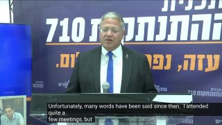 השר לביטחון לאומי בן-גביר אומר ש"צוותים של אנשי מקצוע" שעבדו איתו הקדישו את השנה וחצי האחרונות לפיתוח מעשית…