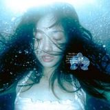 eunoia