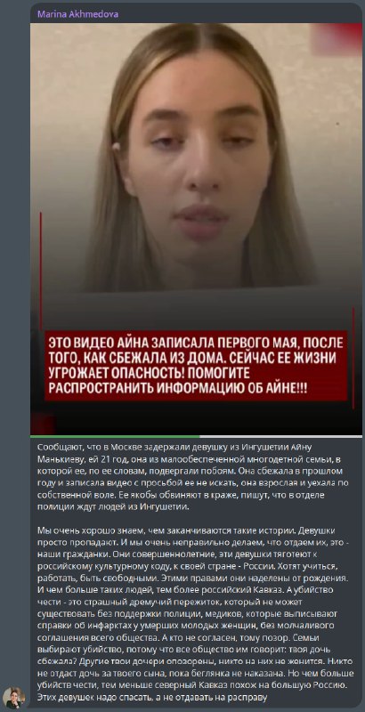 Что характерно они никогда вам не скажут что им нужно помочь... фото