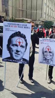 🔴 בטקס בטהרן יינשאו פוסטרים, עם תמונותיהם של לורה לובאמר, טראמפ, בן שפירו, מרים אדלסון, לינדזי גרהם ואחרים…