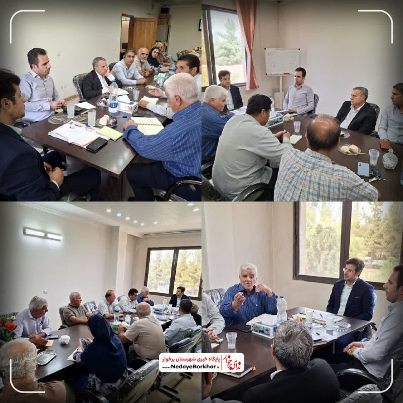 ندای برخوار: رسانه پست