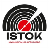 ISTOK