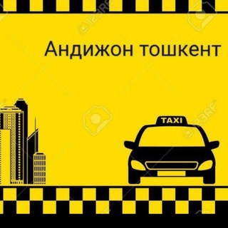 Telegram profile photo for АНДИЖОН ТОШКЕНТ XOJAOBOT