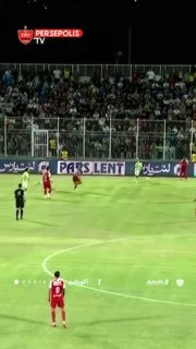 پرسپولیسی ها: همکاری خوب محبی و بیفوما در محوطه جریمه خیبر که در نهایت به گل منجر نشد🔴 @Pers_Polis