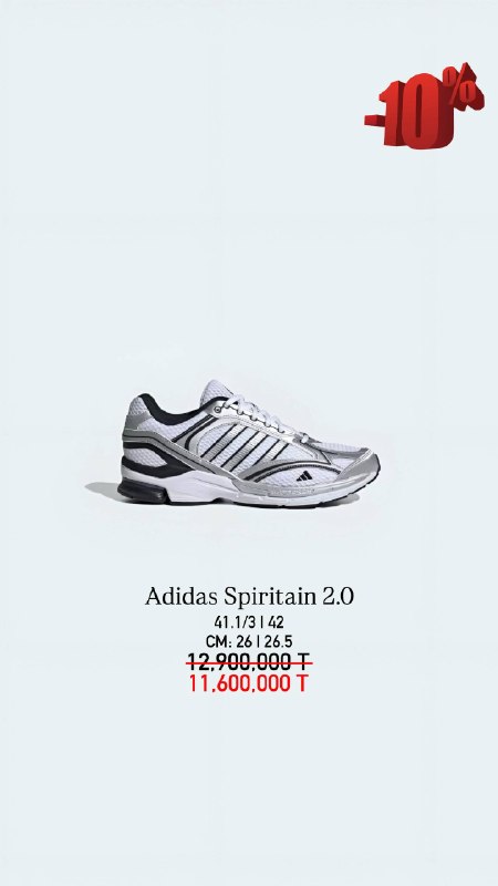 سرای کفش جهانی سید کمال: کل مشخصات روی عکسه❗️⭕️لینک خرید روی سایت:https://mahabadkatoni.com/product/adidas-spiritain-2-0-sports-shoes-product-cod