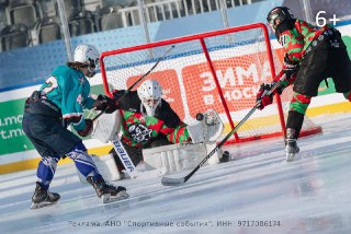 В хоккей играют настоящие — все. С 3 по 7 февраля в столице пройдёт Московская неделя хоккея. В программе: челлендж-турниры с участием блогеров на катках "Авангард", "Битца", "Локо лёд" на "РЖД-Арене" и "Южном катке" в Лужниках. На выбор несколько видов ис