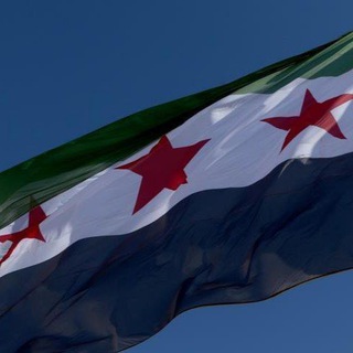 مناقشة [ Free Syria ]