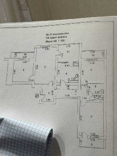 Sergeli, 4-room apartment for sale. 4/8/9